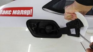 как снять лючок бензобака на volkswagen jetta 7 2020 года