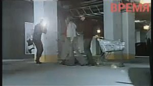 Алексей Гоман" Русский парень "?2003
