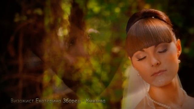 Макияж для невест / Makeup for brides смотреть онлайн