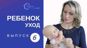 Ребенок сосет кулак или пальцы - что делать?