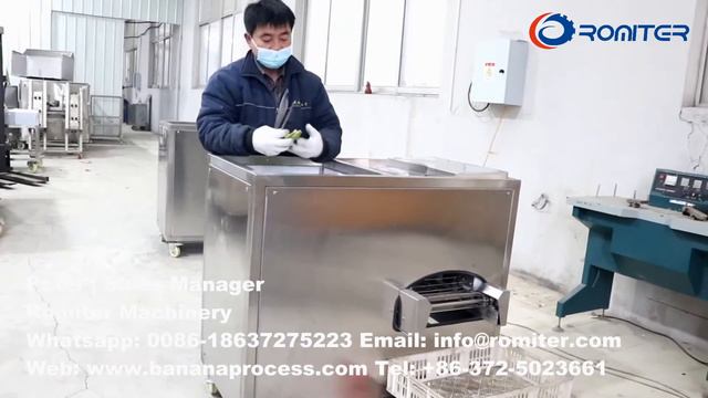 Automatic Advanced Green Banana Peeling Machine for Puerto Rico Customer смотреть онлайн