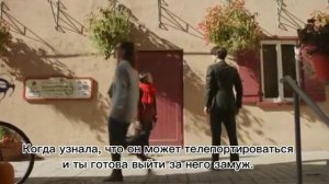 Момент из дорамы "Гоблин"