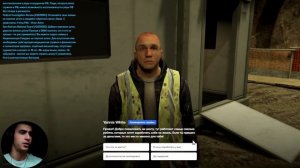 GTA 5 | Majestic-Rp | Работа на шахте