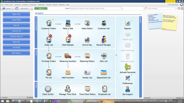 QB POS V12 Demo смотреть онлайн