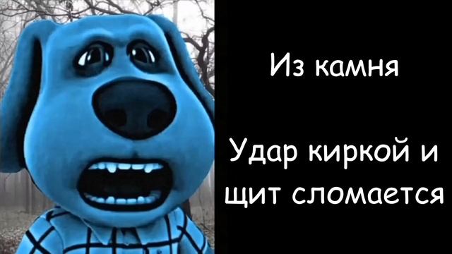 Твой щит из .. смотреть онлайн