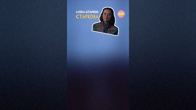 ?Русская озвучка спасла сериал! #Теньикость #сериал #фильм #кино #shorts