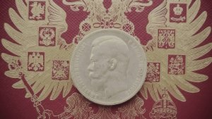 И снова шурф 2024