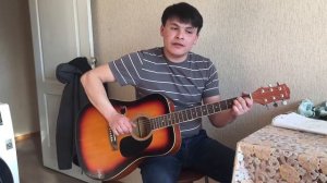 Хан Станислав-Отель Калифорния. Под акустическую гитару.