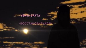 ЧТО НЕ ТАК С КАНОНОМ В НАРУТО?  Разбор отношений