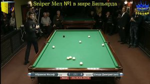 Иосиф Абрамов Свободная Пирамида Вот Это Шар