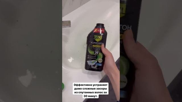 СЕГОДНЯ ОТКУДА ?У МЕНЯ ПОЯВИЛАСЬ ПОМОЩНИЦА ?