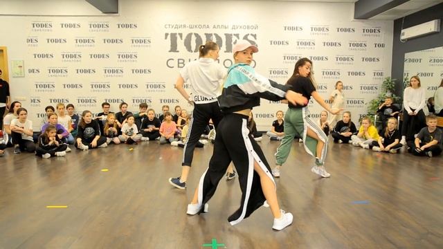 Мастер-класс Александры Чернявской в студии TODES Свиблово