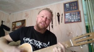 Борис Кузьмин ,,О пламенной душе,,
