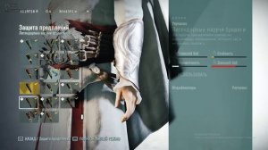 ac unity save 100% (сохранение на ассасинс крид юнити 100%) все открыто