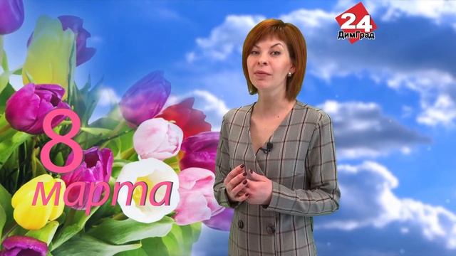 Земфира ВАЗЫХОВА