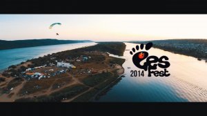 Фестиваль нетривиального спорта и электронной музыки "ГЭС", Самарская область