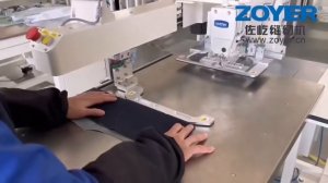 Швейный автомат для изготовления гульфика