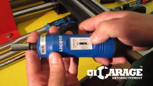 Обзор: динамометрическая отвертка Licota AWT-30105A