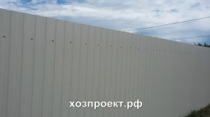Хозпроект.рф - Заборы из профнастила слоновая кость