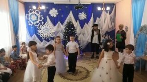 Танец "Новогодний вальс"