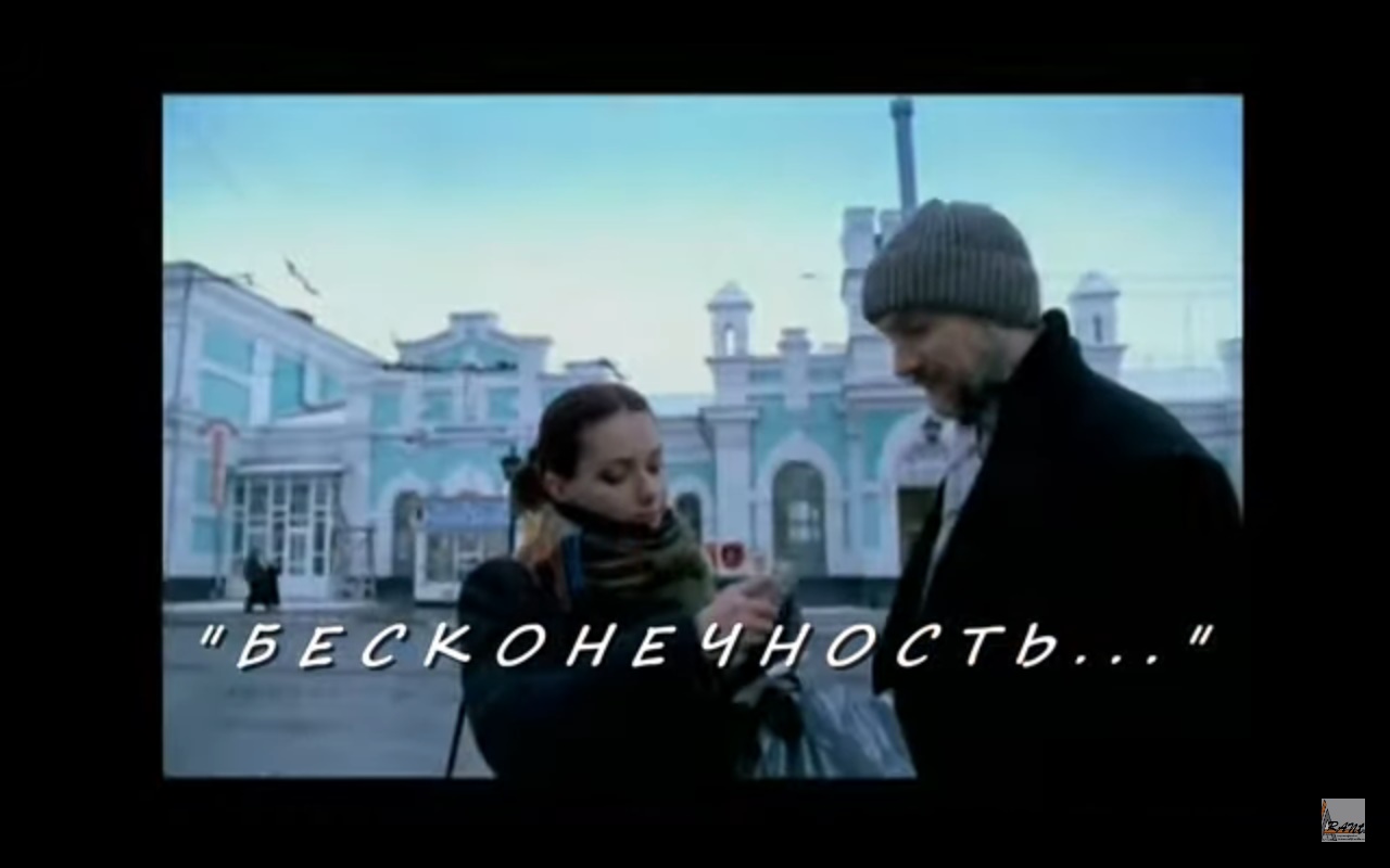 !! ПРЕМЬЕРА "БЕСКОНЕЧНОСТЬ..." слова, монтаж Лара Мурр, муз.,исп. Олег Новиков, аранж.Антон Карташёв