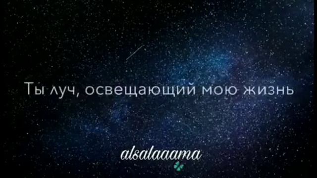 Брат это опора в этом мире смотреть онлайн