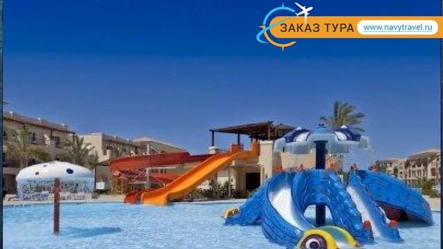 JAZ BLUEMARINE 5* Египет Хургада обзор – отель ЖАЗ БЛУЕМАРИНЕ 5* Хургада видео обзор