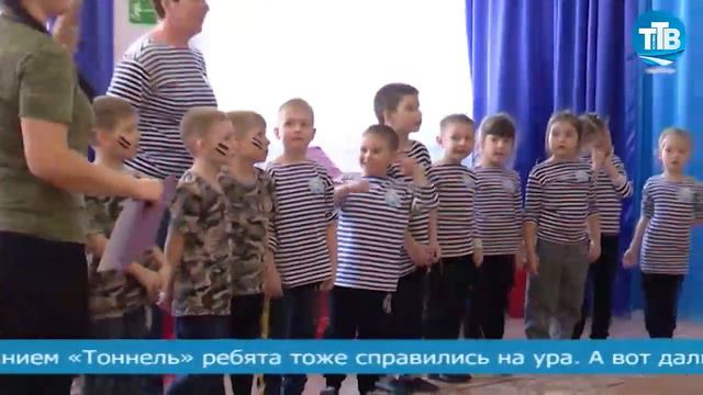 ДЕНЬ ЗАЩИТНИКОВ ОТЕЧЕСТВА В ДЕТСКОМ САДУ «РОДНИЧОК»