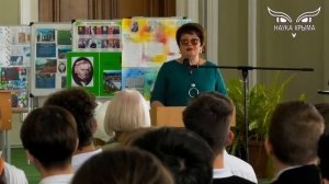 Дорогой знаний