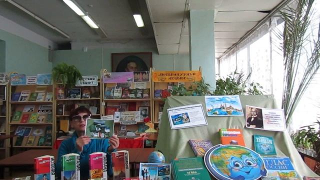 Видеокруиз «Походов ёмких впечатления…» смотреть онлайн