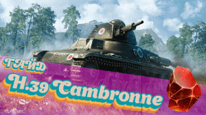 H.39 «Cambronne» "Камень" (ГАЙД)