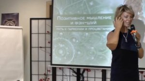 Позитивное мышление: как позитивные мысли помогут изменить вашу жизнь и стать счастливыми