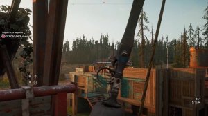 Far Cry New Dawn - Как Получить Много Этанола\Ответ Прост!!!!