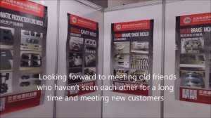 Scene footage of the 25th International Friction Material Exhibition
