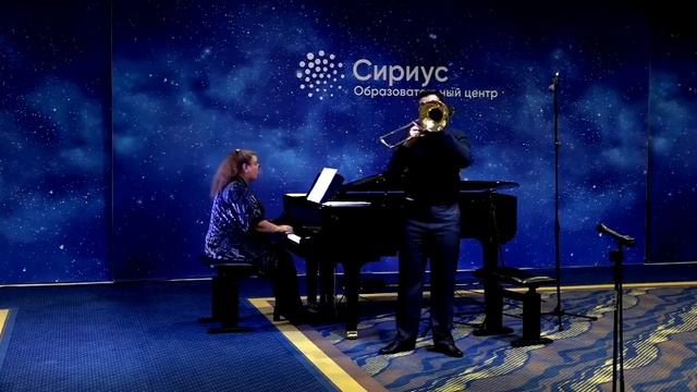 Р. Паке. Концерт № 1. Исполняет Евгений Антипин (14 лет), тромбон. смотреть онлайн