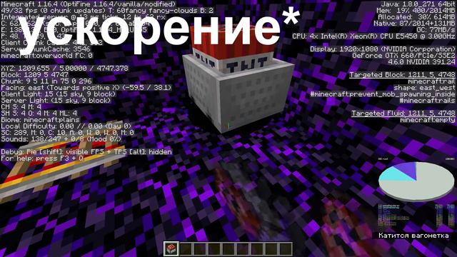 шок полетел в космос очень высоко смотреть онлайн