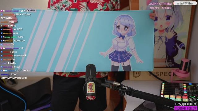 КОВРЫ ОТ ФИСПЕКТА смотреть онлайн