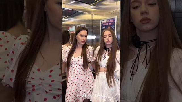 ☀️Отдыхай всё лето в Korston по промокоду «HOTSUMMER»😎☀️
