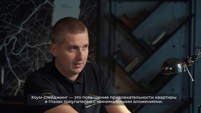Ошибки в посуточном бизнесе. Никогда так не делай. Бизнес на аренде квартир