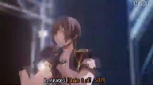 Лунная песнь