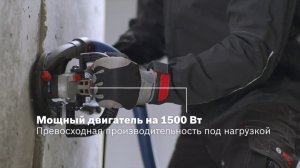 Bosch GBR 15 CAG обзор