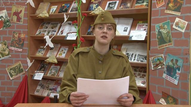 Кира Таланова о подвиге Бондарева Андрея Леонтьева смотреть онлайн