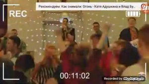 Выпускной с Рикардо милос. С продолжением