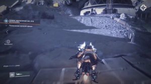 Destiny 2. All the rabbits on the Moon (Все кролики на Луне)