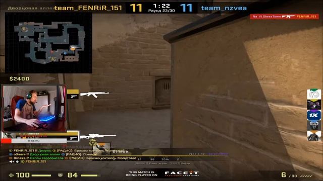 CS:GO | ESL 5on5 Challenger Series Cup | смотреть онлайн