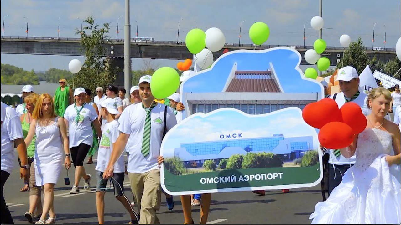 Работа омск кировский округ