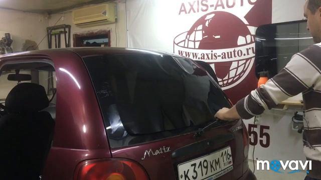 Тонируем Matiz не снимая карты.