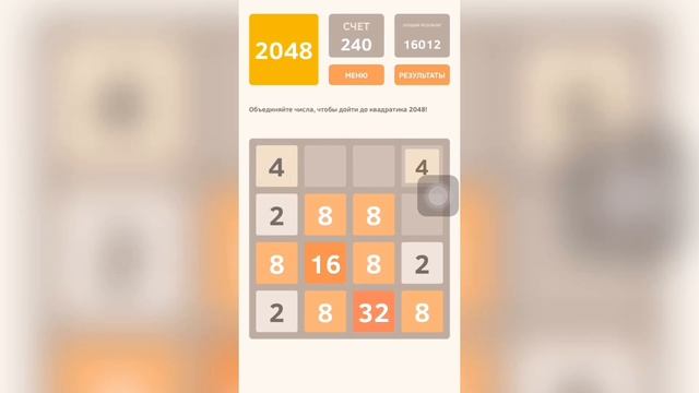 ?Как ОТКЛЮЧИТЬ надоедливую РЕКЛАМУ в играх/приложениях? - Apple Experts смотреть онлайн