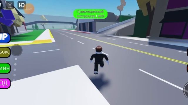 ТОП 2 РЕГУЛЯТОР ИГР В РОБЛОКС | ДРАКОН PLAY ROBLOX. смотреть онлайн