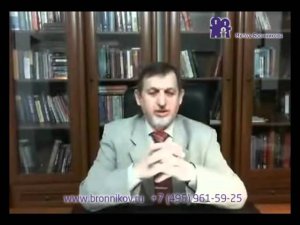 Христианское учение и йога | Метод Бронникова
